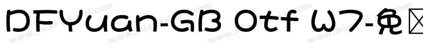 DFYuan-GB Otf W7字体转换